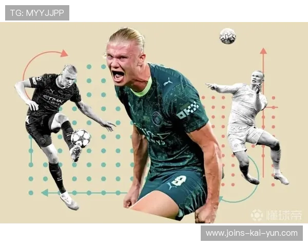 哈兰德轰动全场,曼城5-0完胜纽卡斯尔,保持强势状态