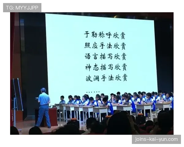 世界举重康复示范课堂推广到社区体育中心，2021世界举重