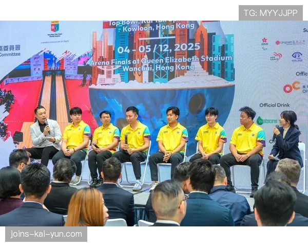 世界保龄球锦标赛协办城市名单公布，世界保龄球联合会